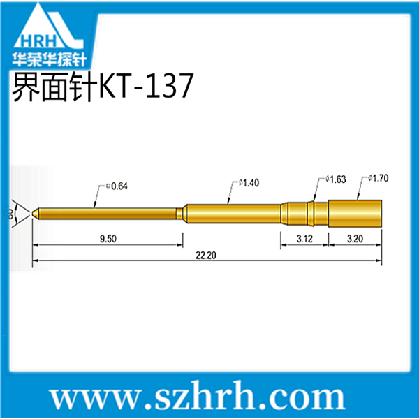 界面探針，華榮華測試探針廠家