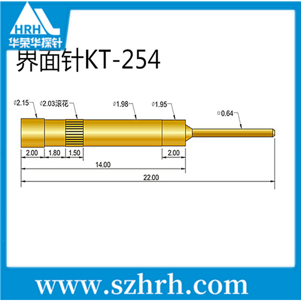 界面探針，華榮華測試探針廠家