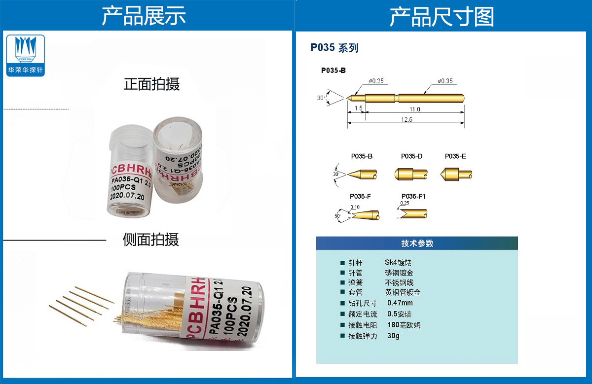 未標題-2-恢復的.jpg