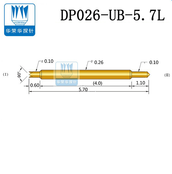 雙頭探針DP026-UB-5.7L